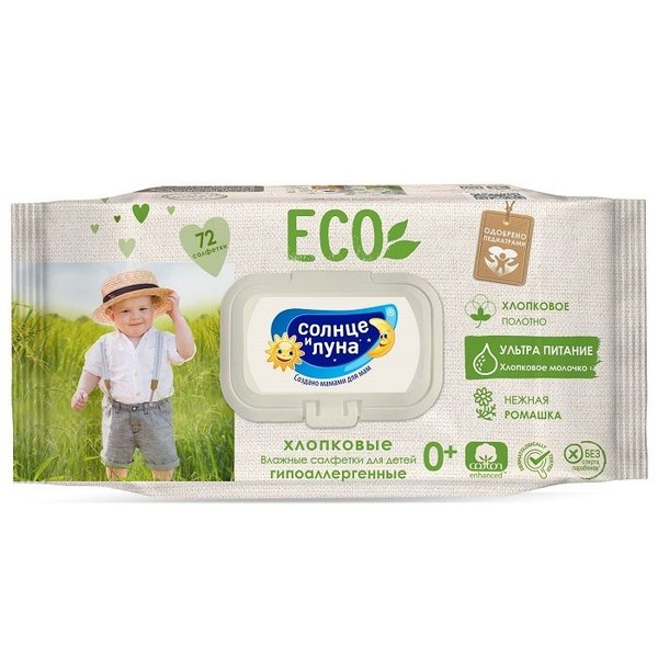 СОЛНЦЕ И ЛУНА ECO САЛФЕТКИ ВЛАЖНЫЕ ДЕТСКИЕ ХЛОПКОВЫЕ С ХЛОПКОВЫМ МОЛОЧКОМ И НЕЖНОЙ РОМАШКОЙ САЛФЕТКИ ВЛАЖНЫЕ ДЕТСКИЕ   №72