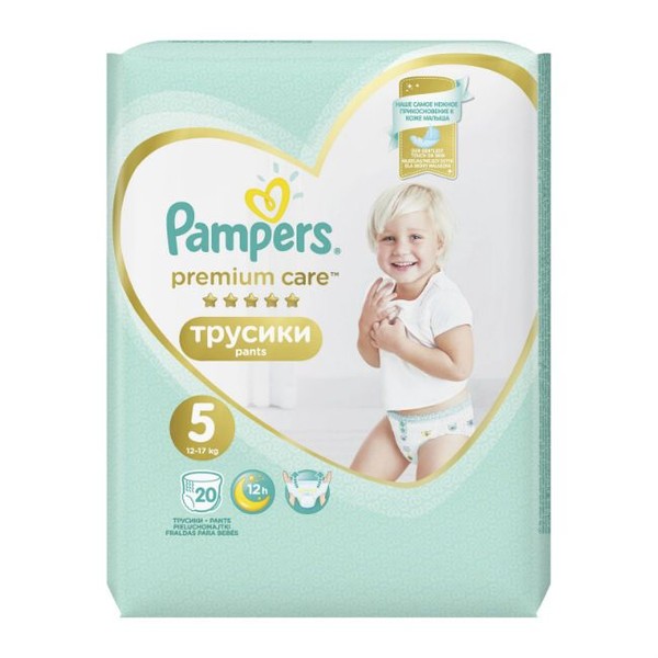 PAMPERS PREMIUM CARE PANTS ТРУСИКИ 5 JUNIOR 12-17КГ ПОДГУЗНИКИ ДЕТСКИЕ-ТРУСЫ №20