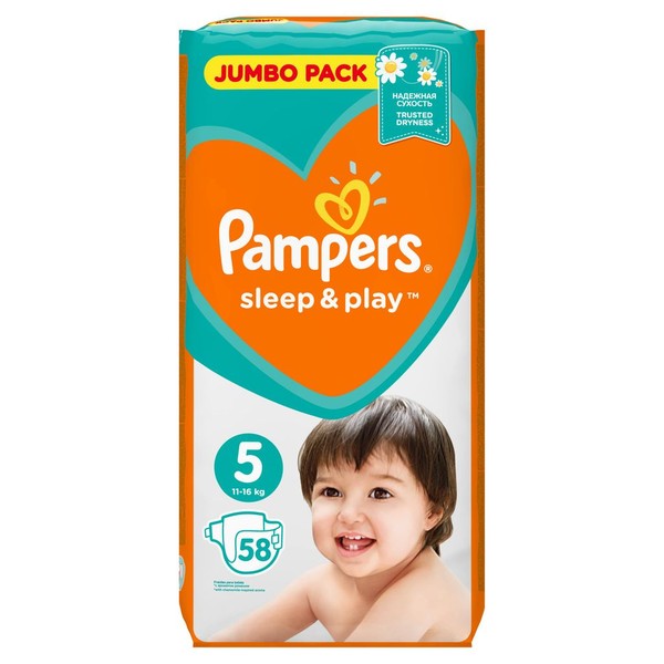 PAMPERS SLEEP & PLAY ПОДГУЗНИКИ 5 JUNIOR 11-16КГ ПОДГУЗНИКИ ДЕТСКИЕ №58