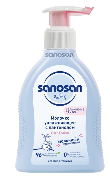 SANOSAN МОЛОЧКО Д/ТЕЛА УВЛАЖНЯЮЩЕЕ С ПАНТЕНОЛОМ МОЛОЧКО ДЛЯ ТЕЛА 200 МЛ №1
