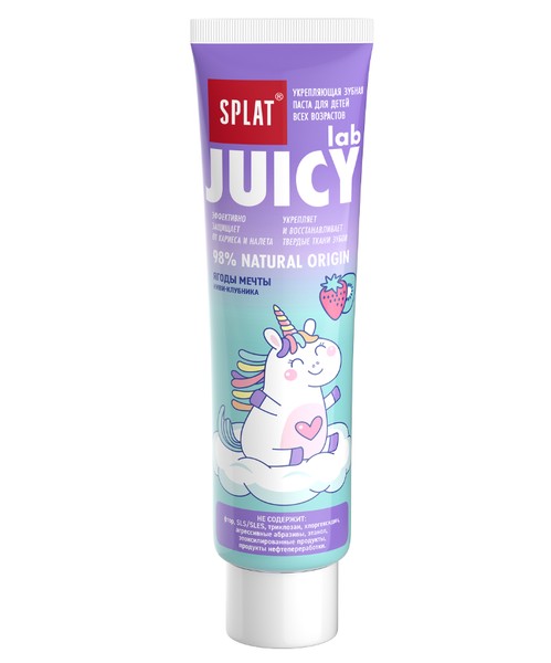 SPLAT JUICY LAB З/ПАСТА ДЕТСКАЯ ЯГОДЫ МЕЧТЫ ЗУБНАЯ ПАСТА ДЕТСКАЯ 80 МЛ №1
