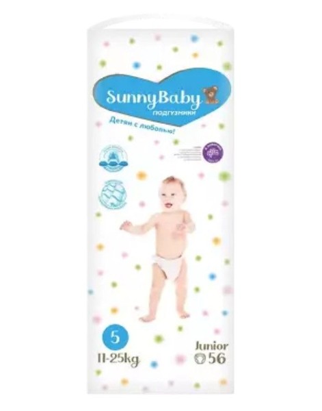 ТМА (АПРЕЛЬ) SUNNYBABY ПОДГУЗНИКИ ДЕТСКИЕ JUNIOR (11-25КГ) ПОДГУЗНИКИ ДЕТСКИЕ    №56