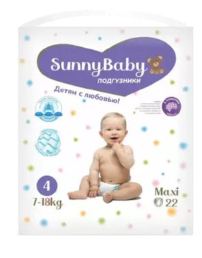 ТМА (АПРЕЛЬ) SUNNYBABY ПОДГУЗНИКИ ДЕТСКИЕ MAXI (7-18КГ) ПОДГУЗНИКИ ДЕТСКИЕ    №22
