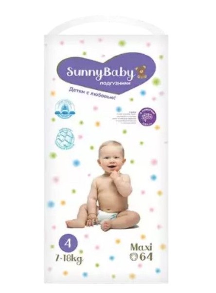 ТМА (АПРЕЛЬ) SUNNYBABY ПОДГУЗНИКИ ДЕТСКИЕ MAXI (7-18КГ) ПОДГУЗНИКИ ДЕТСКИЕ    №64
