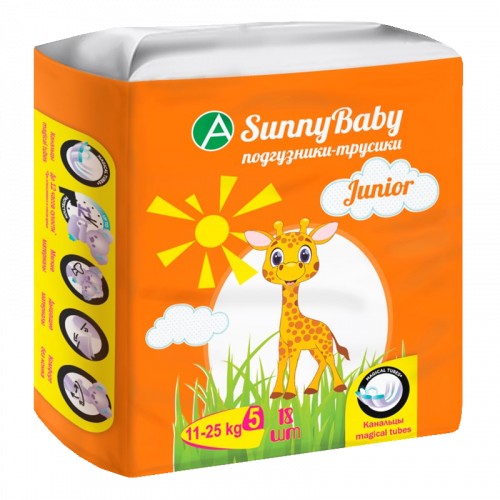 ТМА (АПРЕЛЬ) SUNNYBABY ПОДГУЗНИКИ-ТРУСИКИ JUNIOR (11-25КГ) ПОДГУЗНИКИ ДЕТСКИЕ-ТРУСЫ    №18