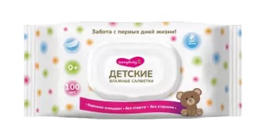 ТМА (АПРЕЛЬ) САЛФЕТКИ ВЛАЖНЫЕ ДЕТСКИЕ SUNNYBABY САЛФЕТКИ ВЛАЖНЫЕ ДЕТСКИЕ   №100