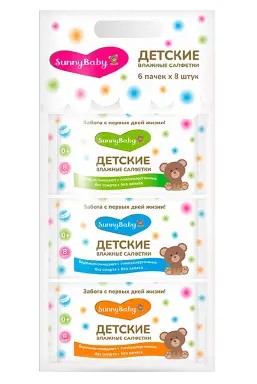 ТМА (АПРЕЛЬ) САЛФЕТКИ ВЛАЖНЫЕ ДЕТСКИЕ SUNNYBABY САЛФЕТКИ ВЛАЖНЫЕ ДЕТСКИЕ   №48