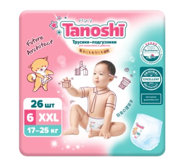 TANOSHI ТРУСИКИ-ПОДГУЗНИКИ ДЛЯ ДЕТЕЙ Р. XXL (17-25 КГ) ПОДГУЗНИКИ ДЕТСКИЕ-ТРУСЫ  №26