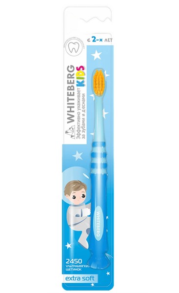 WHITEBERG KIDS ЗУБНАЯ ЩЕТКА ДЛЯ ДЕТЕЙ С 2-Х ЛЕТ 2450 ЩЕТИНОК EXTRA SOFT ГОЛУБАЯ ЗУБНАЯ ЩЕТКА ДЕТСКАЯ   №1