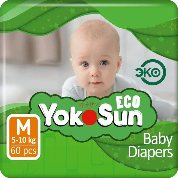 YOKOSUN ECO ПОДГУЗНИКИ М (5-10 КГ) ПОДГУЗНИКИ ДЕТСКИЕ №60