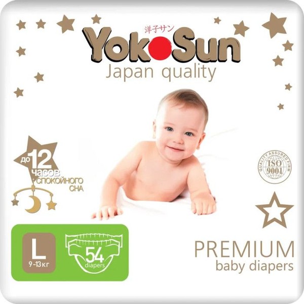 YOKOSUN PREMIUM ПОДГУЗНИКИ L (9-13 КГ) ПОДГУЗНИКИ ДЕТСКИЕ №54