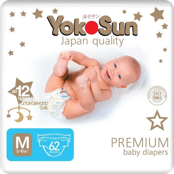 YOKOSUN PREMIUM ПОДГУЗНИКИ M (5-10КГ) ПОДГУЗНИКИ ДЕТСКИЕ №62