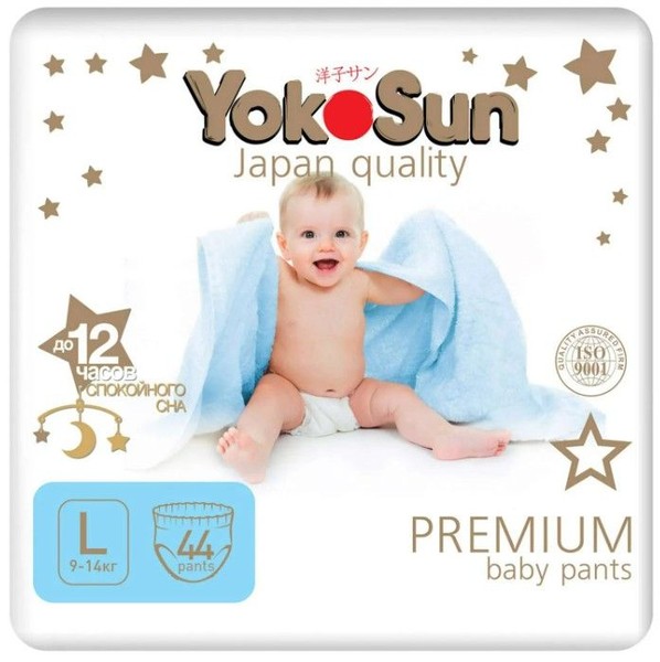 YOKOSUN PREMIUM ПОДГУЗНИКИ-ТРУСИКИ L (9-14КГ) ПОДГУЗНИКИ ДЕТСКИЕ-ТРУСЫ №44