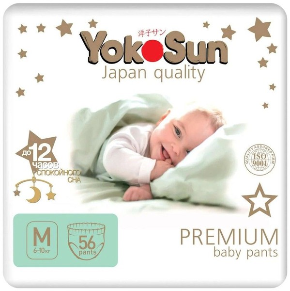 YOKOSUN PREMIUM ПОДГУЗНИКИ-ТРУСИКИ M (6-10КГ) ПОДГУЗНИКИ ДЕТСКИЕ-ТРУСЫ №56