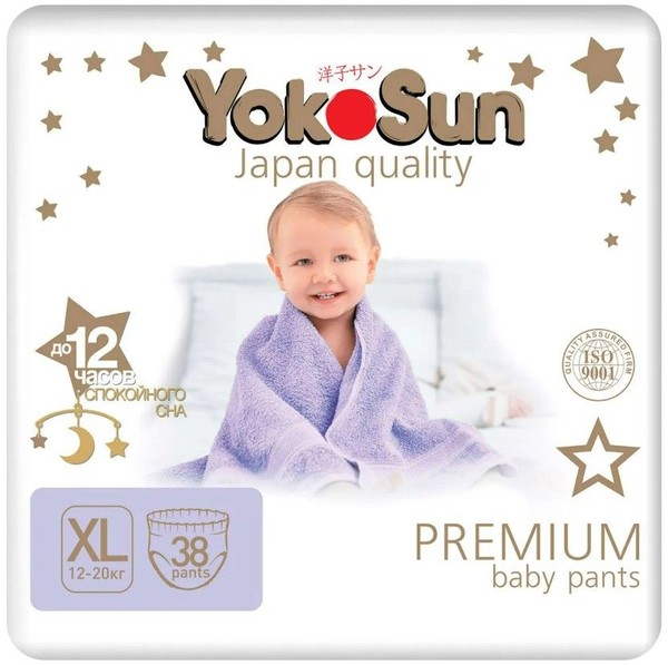YOKOSUN PREMIUM ПОДГУЗНИКИ-ТРУСИКИ XL (12-20КГ) ПОДГУЗНИКИ ДЕТСКИЕ-ТРУСЫ №38