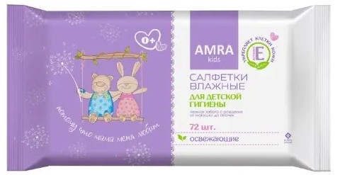AMRA САЛФЕТКИ ВЛАЖНЫЕ ДЕТСКИЕ ОСВЕЖАЮЩИЕ САЛФЕТКИ ВЛАЖНЫЕ ДЕТСКИЕ   №72