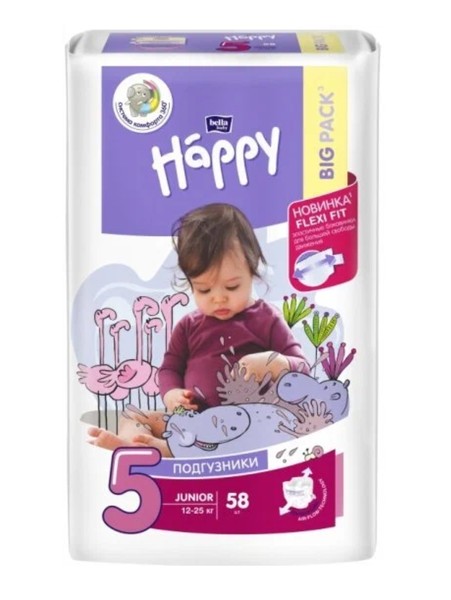 BELLA BABY HAPPY ПОДГУЗНИКИ 5 JUNIOR 12-25КГ ПОДГУЗНИКИ ДЕТСКИЕ №58