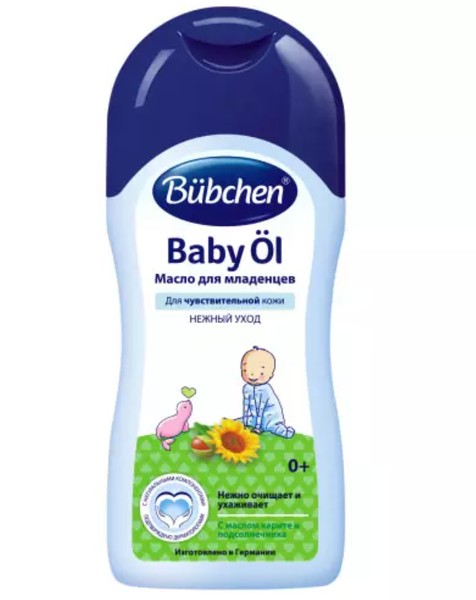 BUBCHEN МАСЛО ДЛЯ МЛАДЕНЦЕВ МАСЛО ДЕТСКОЕ 40 МЛ №1