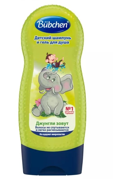 BUBCHEN ШАМПУНЬ И ГЕЛЬ Д/ДУША 2В1 ДЖУНГЛИ ЗОВУТ ШАМПУНЬ ДЛЯ ВОЛОС И ТЕЛА ДЛЯ ДЕТЕЙ 230 МЛ №1