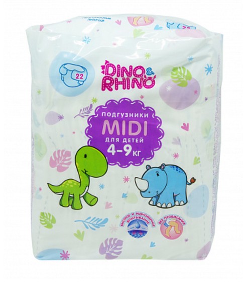 DINO&RHINO ПОДГУЗНИКИ Д/ДЕТЕЙ MIDI (4-9КГ) ПОДГУЗНИКИ ДЕТСКИЕ MIDI (4-9КГ)    №22