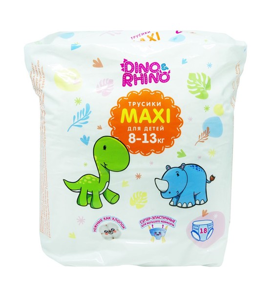 DINO&RHINO ПОДГУЗНИКИ-ТРУСИКИ Д/ДЕТЕЙ MAXI (8-13КГ) ПОДГУЗНИКИ ДЕТСКИЕ-ТРУСЫ    №18