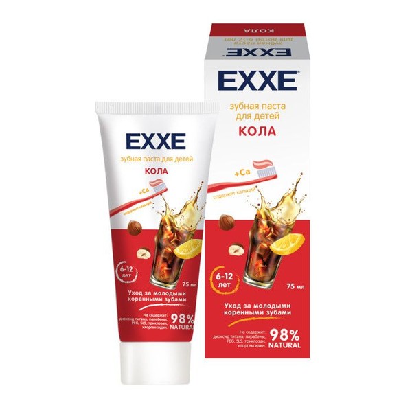 EXXE ЗУБНАЯ ПАСТА ДЕТСКАЯ С КАЛЬЦИЕМ КОЛА 6-12 ЛЕТ ЗУБНАЯ ПАСТА ДЕТСКАЯ 75 МЛ №1