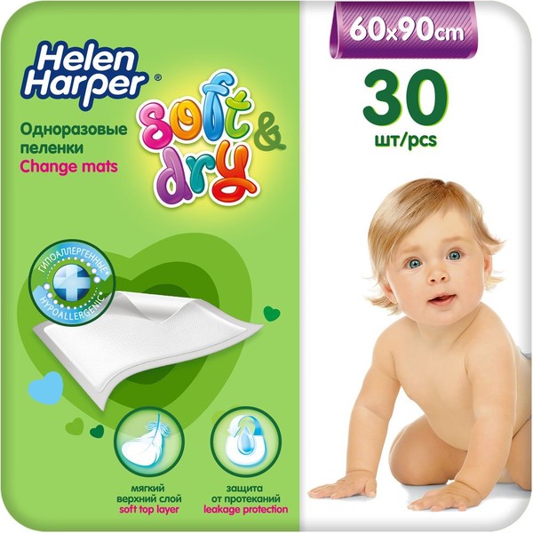 HELEN HARPER SOFT&DRY ПЕЛЕНКИ ДЕТСКИЕ 60Х90 СМ ПЕЛЕНКИ ВПИТЫВАЮЩИЕ ДЕТСКИЕ №30