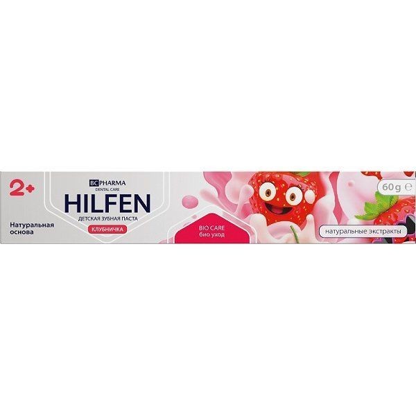 BC PHARMA HILFEN ЗУБНАЯ ПАСТА ДЕТСКАЯ КЛУБНИЧКА 2+ ЗУБНАЯ ПАСТА ДЕТСКАЯ 60 МЛ №1