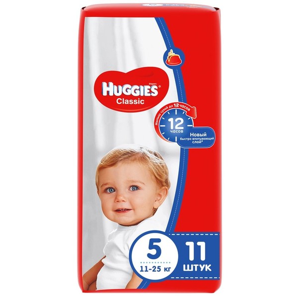 HUGGIES CLASSIC 5 ПОДГУЗНИКИ 11-25КГ ПОДГУЗНИКИ ДЕТСКИЕ JUNIOR №11