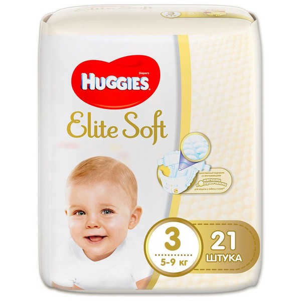 HUGGIES ELITE SOFT 3 ПОДГУЗНИКИ (5-9КГ) ПОДГУЗНИКИ ДЕТСКИЕ №21