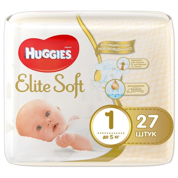 HUGGIES ELITE SOFT 1 ПОДГУЗНИКИ ДЛЯ НОВОРОЖДЕННЫХ ДО 5КГ ПОДГУЗНИКИ ДЕТСКИЕ №27