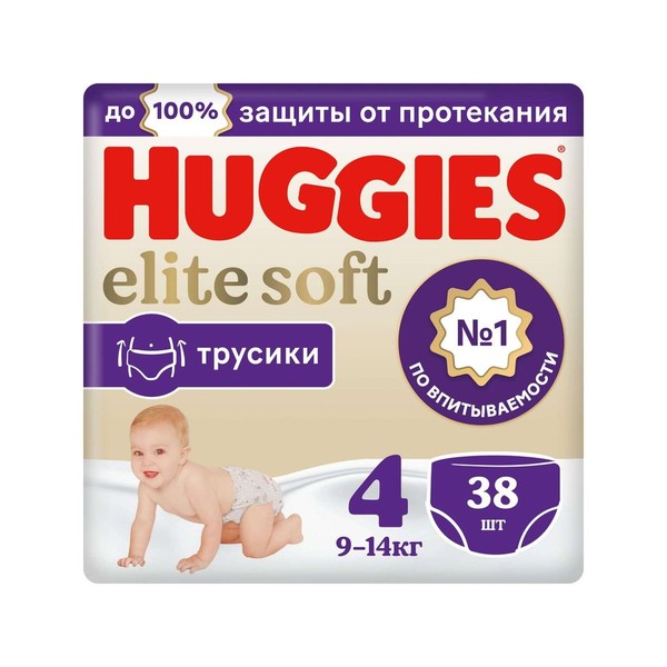 HUGGIES ELITE SOFT 4 ПОДГУЗНИКИ-ТРУСИКИ (9-14КГ) ПОДГУЗНИКИ ДЕТСКИЕ-ТРУСЫ №38