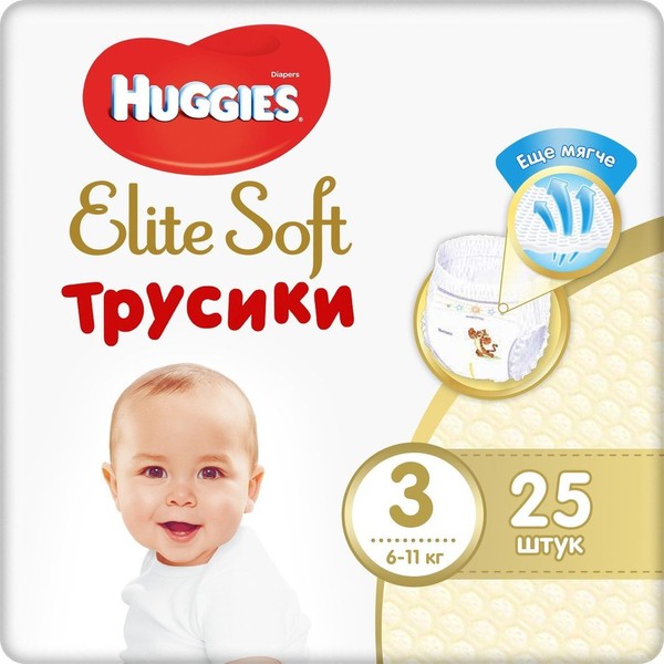 HUGGIES ELITE SOFT 3 ПОДГУЗНИКИ-ТРУСИКИ (6-11КГ) ПОДГУЗНИКИ ДЕТСКИЕ-ТРУСЫ №25