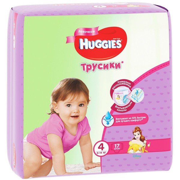 HUGGIES ПОДГУЗНИКИ-ТРУСИКИ Д/ДЕВОЧЕК 4 (9-14КГ) ПОДГУЗНИКИ ДЕТСКИЕ-ТРУСЫ №17