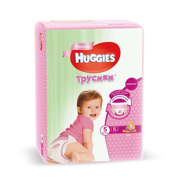 HUGGIES ПОДГУЗНИКИ-ТРУСИКИ Д/ДЕВОЧЕК 5 (13-17КГ) ПОДГУЗНИКИ ДЕТСКИЕ-ТРУСЫ №15