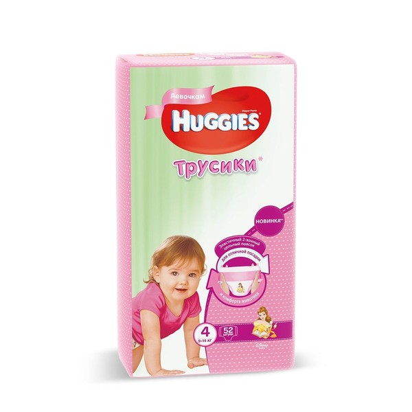 HUGGIES ПОДГУЗНИКИ-ТРУСИКИ Д/ДЕВОЧЕК 4 (9-14КГ) ПОДГУЗНИКИ ДЕТСКИЕ-ТРУСЫ №52