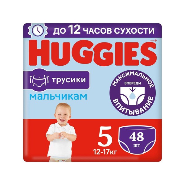 HUGGIES ПОДГУЗНИКИ-ТРУСИКИ Д/МАЛЬЧИКОВ 5 12-17КГ ПОДГУЗНИКИ ДЕТСКИЕ-ТРУСЫ №48