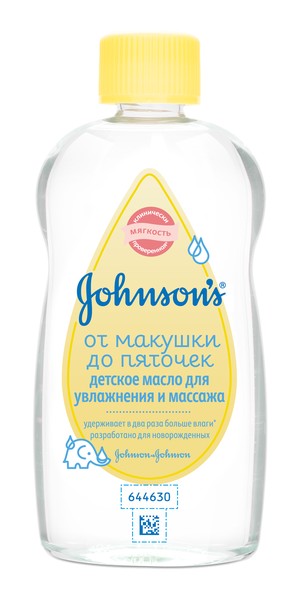 JOHNSONS BABY МАСЛО РОМАШКА МАСЛО ДЕТСКОЕ 200 МЛ №1