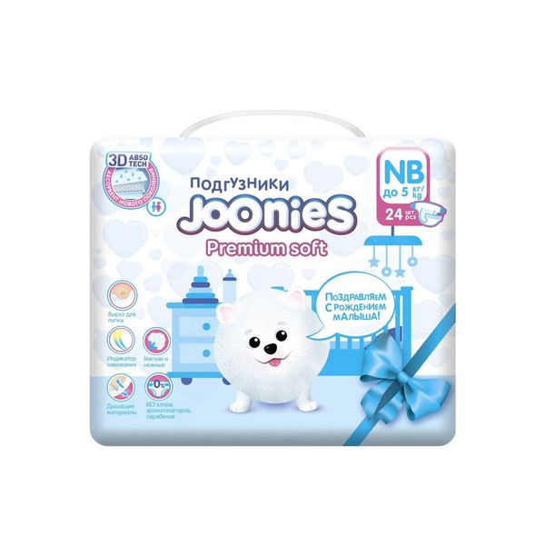 JOONIES PREMIUM SOFT ПОДГУЗНИКИ NB 0-5КГ ПОДГУЗНИКИ ДЕТСКИЕ №24