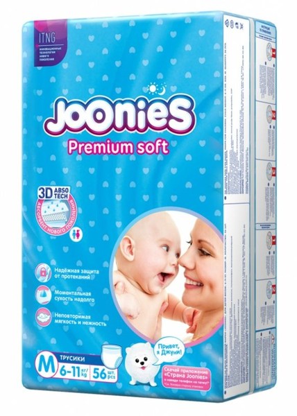 JOONIES PREMIUM SOFT ПОДГУЗНИКИ-ТРУСИКИ M 6-11КГ ПОДГУЗНИКИ ДЕТСКИЕ-ТРУСЫ №56