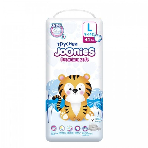 JOONIES PREMIUM SOFT ПОДГУЗНИКИ-ТРУСИКИ L 9-14КГ ПОДГУЗНИКИ ДЕТСКИЕ-ТРУСЫ №44