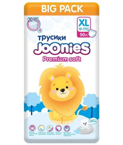 JOONIES PREMIUM SOFT ПОДГУЗНИКИ-ТРУСИКИ XL 12-17КГ ПОДГУЗНИКИ ДЕТСКИЕ-ТРУСЫ №50
