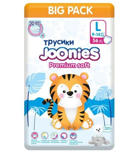 JOONIES PREMIUM SOFT ПОДГУЗНИКИ-ТРУСИКИ L 9-14КГ ПОДГУЗНИКИ ДЕТСКИЕ-ТРУСЫ №56