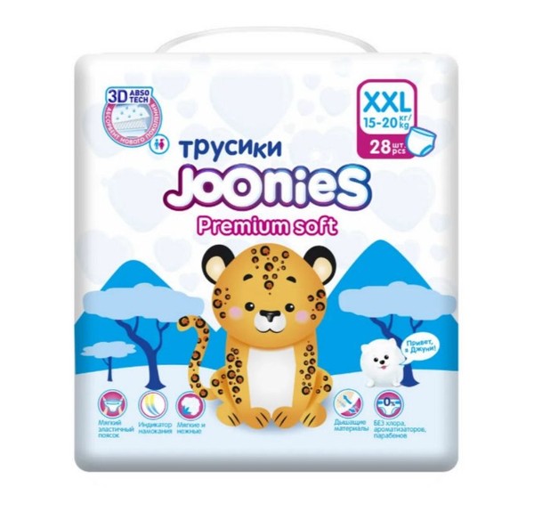 JOONIES PREMIUM SOFT ПОДГУЗНИКИ-ТРУСИКИ XXL 15-20КГ ПОДГУЗНИКИ ДЕТСКИЕ-ТРУСЫ №28