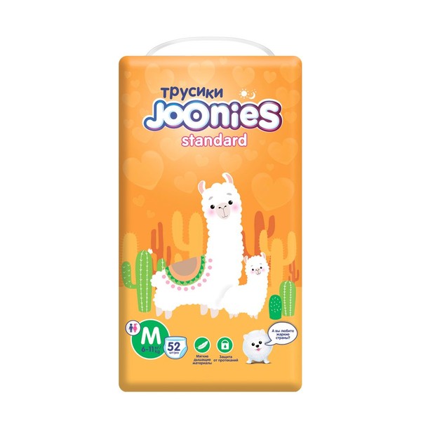 JOONIES STANDARD ПОДГУЗНИКИ-ТРУСИКИ M 6-11КГ ПОДГУЗНИКИ ДЕТСКИЕ-ТРУСЫ №52