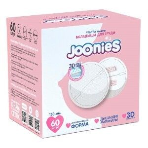 JOONIES ВКЛАДЫШИ МЯГКИЕ ГЕЛЕВЫЕ Д/КОРМЯЩИХ МАМ НАКЛАДКА ДЛЯ ГРУДИ №60