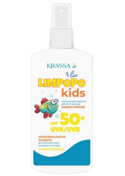 KRASSA LIMPOPO KIDS МОЛОЧКО Д/ЗАЩИТЫ ДЕТЕЙ ОТ СОЛНЦА SPF 50+ МОЛОЧКО СОЛНЦЕЗАЩИТНОЕ  150 МЛ №1