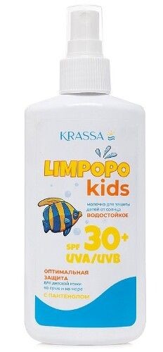 KRASSA LIMPOPO KIDS МОЛОЧКО Д/ЗАЩИТЫ ДЕТЕЙ ОТ СОЛНЦА SPF 30+ МОЛОЧКО СОЛНЦЕЗАЩИТНОЕ  150 МЛ №1