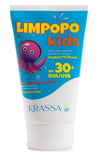KRASSA LIMPOPO KIDS КРЕМ Д/ЗАЩИТЫ ДЕТЕЙ ОТ СОЛНЦА SPF 30+ КРЕМ СОЛНЦЕЗАЩИТНЫЙ  150 МЛ №1