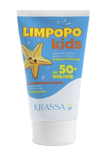 KRASSA LIMPOPO KIDS КРЕМ Д/ЗАЩИТЫ ДЕТЕЙ ОТ СОЛНЦА SPF 50+ КРЕМ СОЛНЦЕЗАЩИТНЫЙ  150 МЛ №1